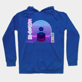 Synthwave The Life Ahead - Korekara no jinsei- White letters Transparent Borders Hoodie